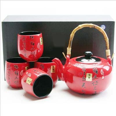 Happy-Sales-Japanese-Tea-Set-Teapot-Teacup-Red-kanji-0